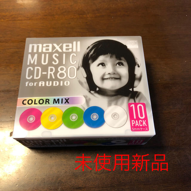 maxell(マクセル)のmaxell 音楽用CD-R エンタメ/ホビーのCD(その他)の商品写真