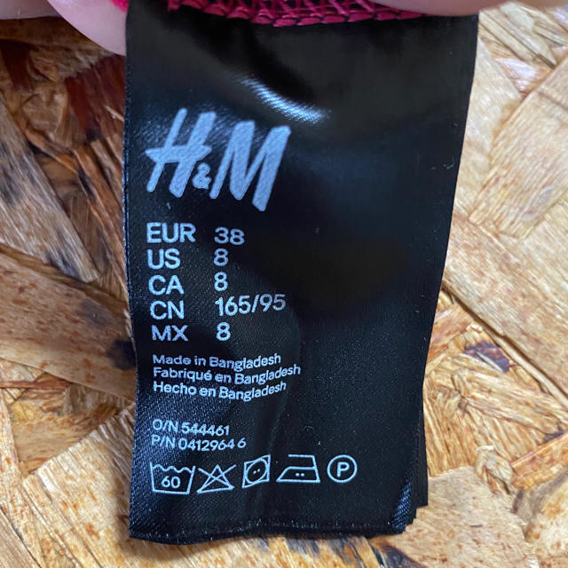 H&M(エイチアンドエム)の専用 レディースの下着/アンダーウェア(ショーツ)の商品写真