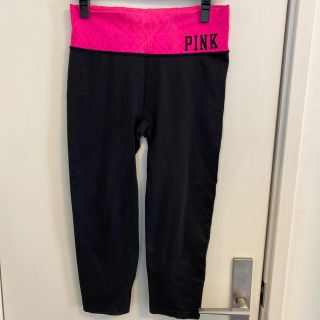 ヴィクトリアズシークレット(Victoria's Secret)のPINK レギンスゆーみんさま(レギンス/スパッツ)