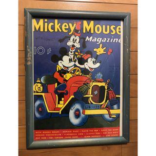 ディズニー(Disney)のアンティーク ミッキーマウスマガジン Mickey Mouse Magazine(絵画/タペストリー)