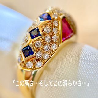 『☆まるこ☆様専用です』天然ピンクトルマリン サファイヤ ダイヤ 2.36ct(リング(指輪))