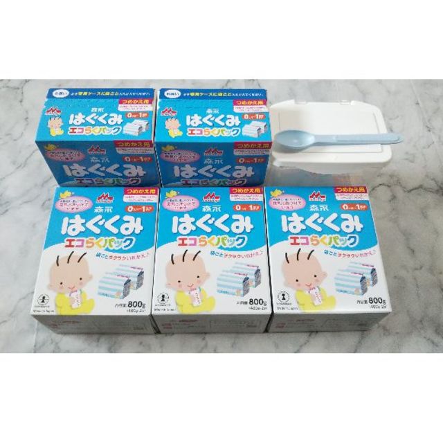 森永乳業 - ｢Dtwin08｣ 他の方のご購入はご遠慮ください。