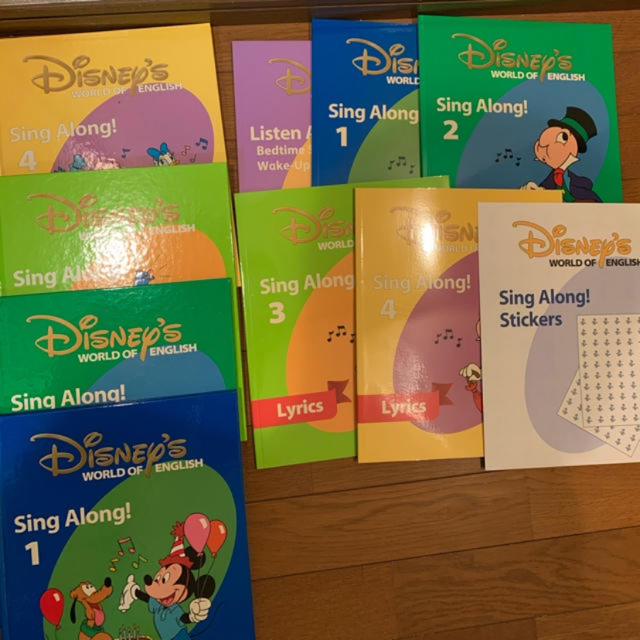 シングアロングCD 絵本 シングアロングCD 絵本