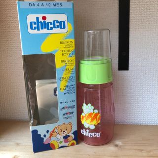 新品未使用　chicco 哺乳瓶　ピンク　プラスチック製　150ml(哺乳ビン)