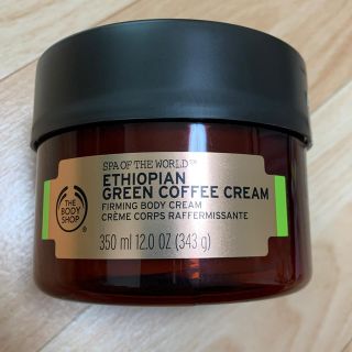 ザボディショップ(THE BODY SHOP)のボディークリーム　BODYSHOP(ボディクリーム)