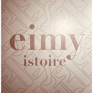 エイミーイストワール(eimy istoire)のCOCOT.HS様専用♡ジオメトリックジャガードニットワンピース♡ベージュ♡(ロングワンピース/マキシワンピース)