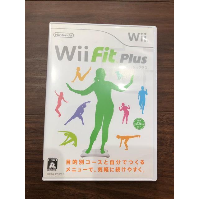 Wii(ウィー)の美品★箱付き　Wiiバランスボード&Wii FIT plusソフト エンタメ/ホビーのゲームソフト/ゲーム機本体(家庭用ゲーム機本体)の商品写真