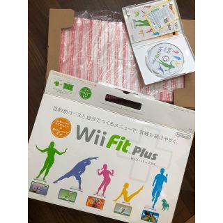 ウィー(Wii)の美品★箱付き　Wiiバランスボード&Wii FIT plusソフト(家庭用ゲーム機本体)