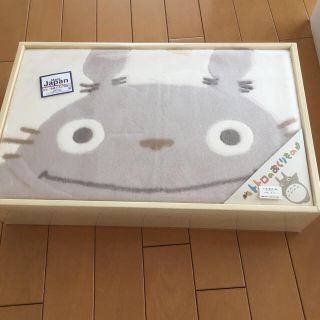 ジブリ(ジブリ)の【未開封】トトロのブランケット　綿100%(毛布)