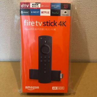 amazon fire stick TV 4K (その他)