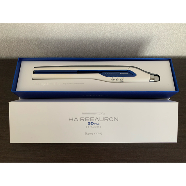 正規品】リュミエリーナ HAIRBEAURON 3D Plus ヘアーアイロン-