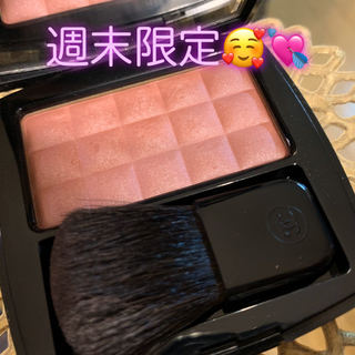 シャネル(CHANEL)の【‼️週末限定価格‼️】¥2500→¥2000✨ CHANEL チークビーポップ(チーク)