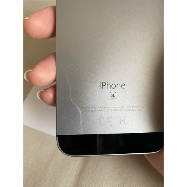 Apple(アップル)の【5/29迄値下げ】iPhone SE Space Gray 16 GB  スマホ/家電/カメラのスマートフォン/携帯電話(スマートフォン本体)の商品写真