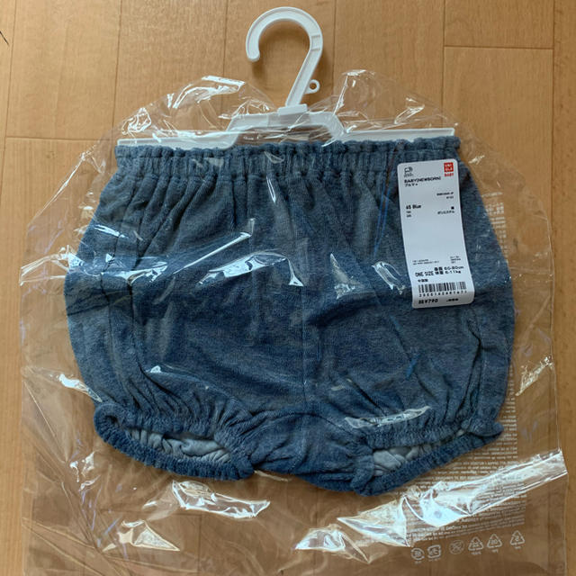 UNIQLO(ユニクロ)のUNIQLO ベビー　ブルマ　かぼちゃ　パンツ キッズ/ベビー/マタニティのベビー服(~85cm)(パンツ)の商品写真