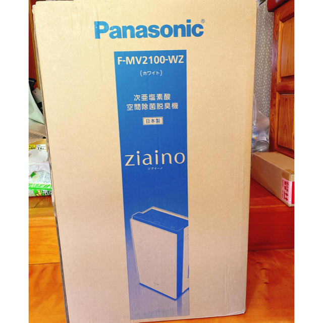 2021最新のスタイル Panasonic - F-MV2100-WZ ジアイーノ パナソニック 空気清浄器