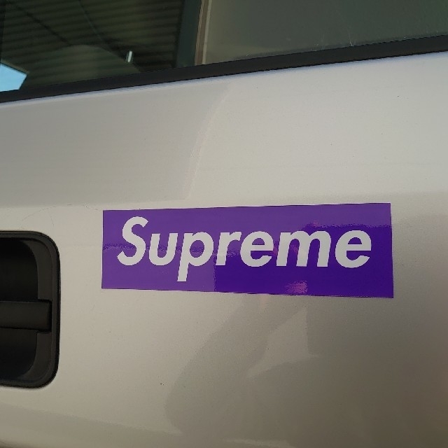 SUPREME マグネット ステッカー ロゴ 紫 パープル 1枚 シュプリーム | フリマアプリ ラクマ