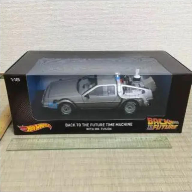 デロリアン 1/18 ホットウィール おまけ付き デロリアン 1/18 ホットウィール おまけ付き