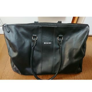 ビームス(BEAMS)の☆中古美品☆BEAMSトートバッグ(ボストンバッグ)