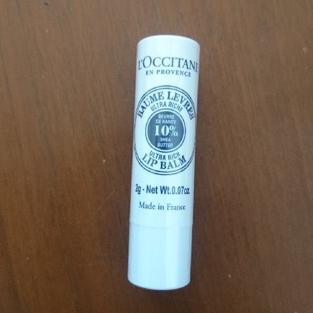 L'OCCITANE(ロクシタン)のロクシタン シア リップヴァーム＆セーラム コスメ/美容のスキンケア/基礎化粧品(リップケア/リップクリーム)の商品写真