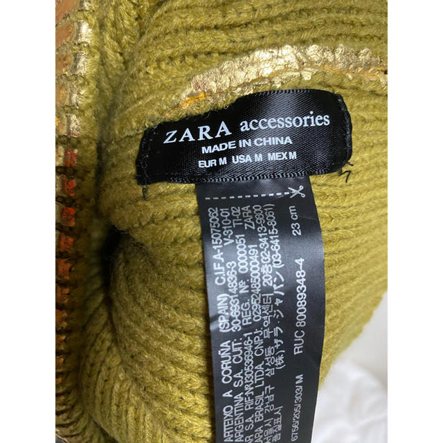 ZARA(ザラ)のニット帽　❤️ ZARA レディースの帽子(ニット帽/ビーニー)の商品写真