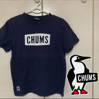 チャムス(CHUMS)のチャムス S ロゴ入り 半袖 Tシャツ メンズ レディース キッズ(Tシャツ/カットソー(半袖/袖なし))
