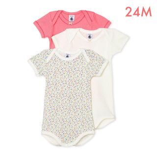 プチバトー(PETIT BATEAU)の新品未使用  プチバトー  コットンリネン  半袖ボディ  3枚組  24m(下着)