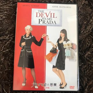 【まこさん専用】プラダを着た悪魔　DVD(外国映画)