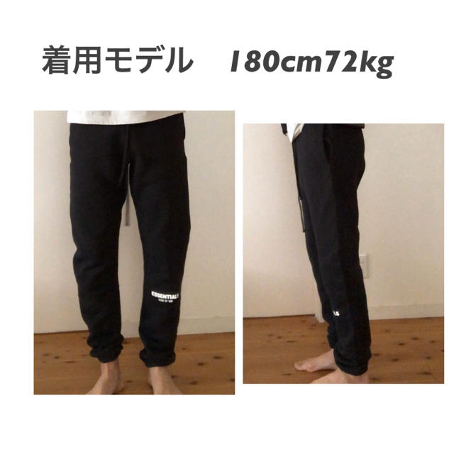 FEAR OF GOD(フィアオブゴッド)のFog Essentials sweatpants メンズのパンツ(その他)の商品写真