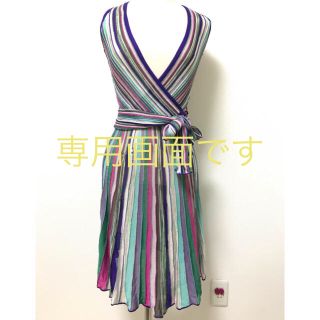 ミッソーニ(MISSONI)のMISSONI 膝丈ワンピース フランスで購入 Mサイズ(ひざ丈ワンピース)