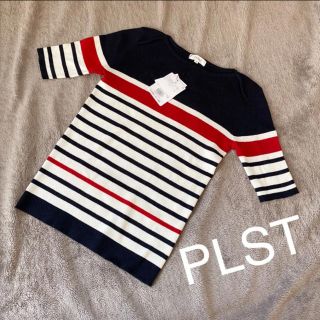 プラステ(PLST)の【専用】新品☆ PLST トリコロールカラー　リブ　トップス(カットソー(半袖/袖なし))