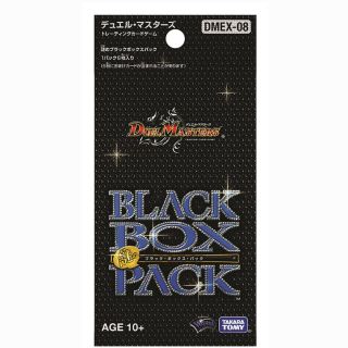 デュエルマスターズ(デュエルマスターズ)のデュエル・マスターズTCG 謎のブラックボックスパック 【1BOX】(Box/デッキ/パック)