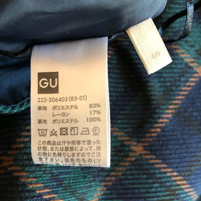 GU(ジーユー)の【GU】チェックタイトスカート【S】 レディースのスカート(ひざ丈スカート)の商品写真