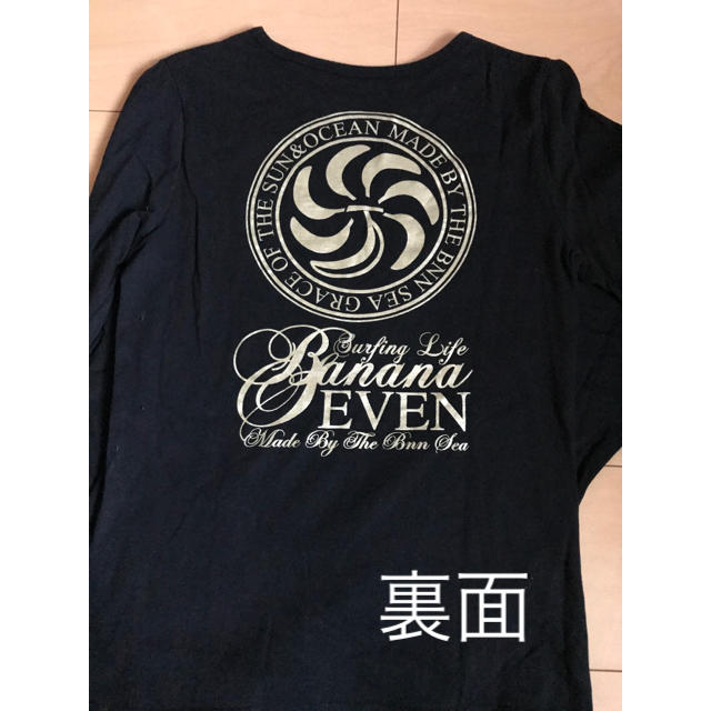 877*7(BANANA SEVEN)(バナナセブン)のロンT レディースのトップス(Tシャツ(長袖/七分))の商品写真