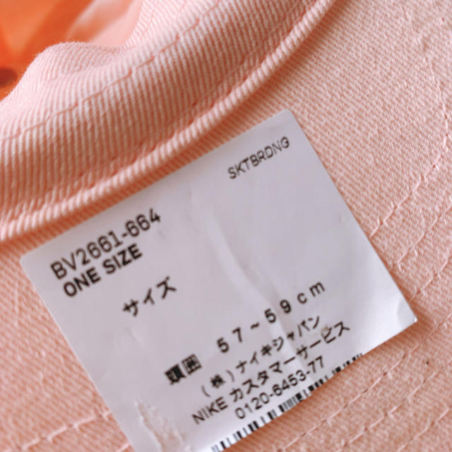 NIKE(ナイキ)のNIKE cap レディース　ピンク レディースの帽子(キャップ)の商品写真