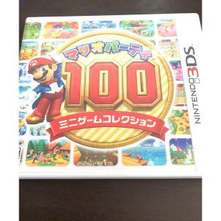 ニンテンドー3DS(ニンテンドー3DS)のマリオパーティ100 ミニゲームコレクション 3DS(携帯用ゲームソフト)