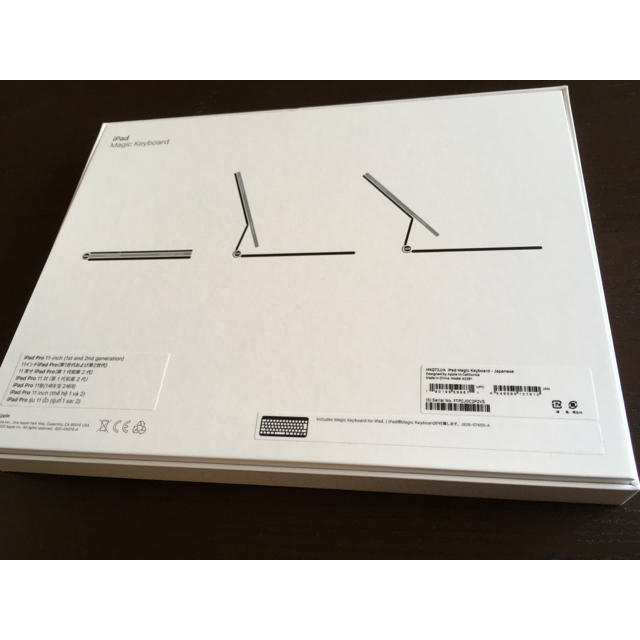 Apple(アップル)のiPad Pro11インチ用Magic Keyboard スマホ/家電/カメラのスマホアクセサリー(iPadケース)の商品写真
