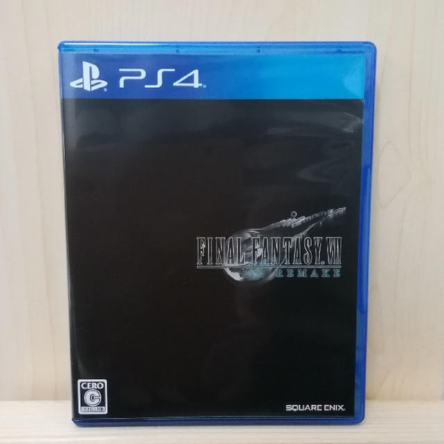 PlayStation4 - 【美品】FF7 リメイク PS4 (キャンペーンコード未使用 ...