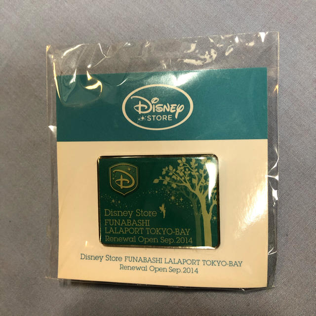 Disney ディズニーストアららぽーとtokyo Bayリニューアルオープン記念ピンバッジの通販 By Mai S Shop ディズニーならラクマ Disney ディズニーストアららぽーとtokyo Bayリニューアルオープン記念ピンバッジの通販 By Mai S Shop ディズニーならラクマ