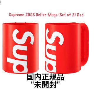 シュプリーム(Supreme)のSupreme 20SS Heller Mugs (Set of 2) Red (その他)