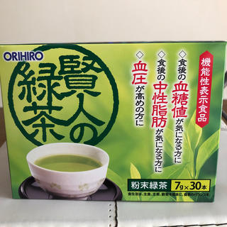 オリヒロ(ORIHIRO)の賢人の緑茶　7g×30本入り(健康茶)