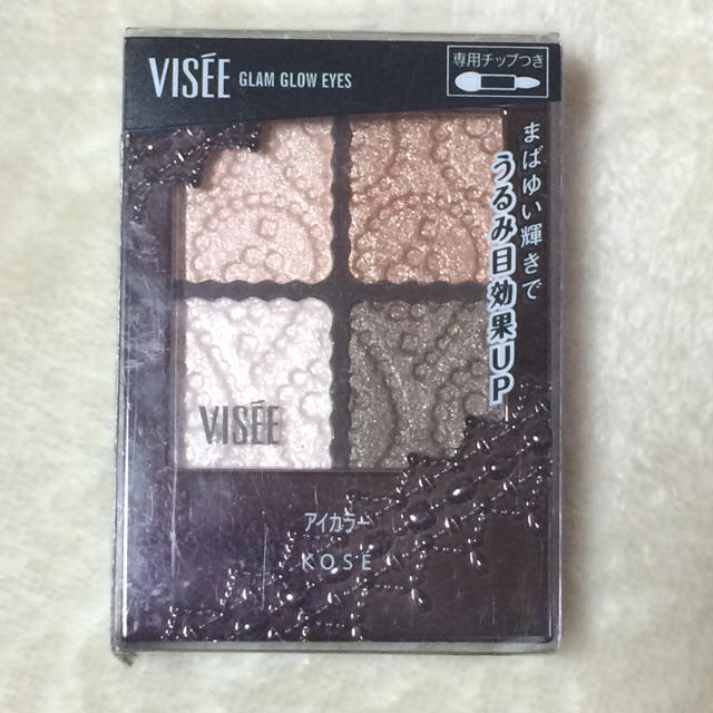 VISEE(ヴィセ)のヴィセ アイシャドウ コスメ/美容のベースメイク/化粧品(アイシャドウ)の商品写真