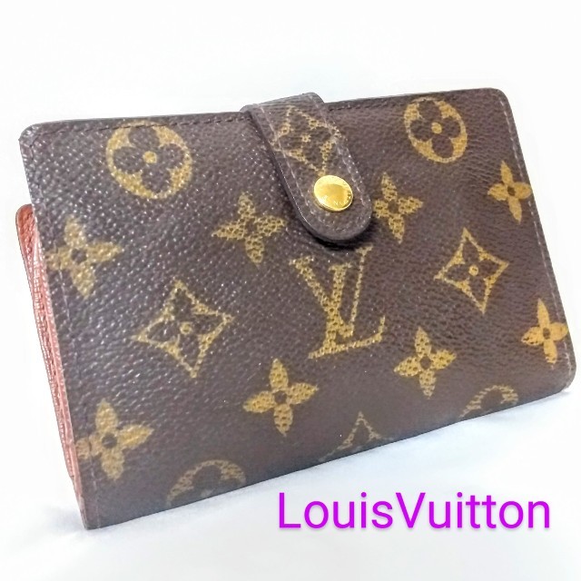 LOUIS VUITTON(ルイヴィトン)の＊ルイヴィトン＊ モノグラム 二つ折り財布 レディースのファッション小物(財布)の商品写真