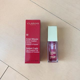 クラランス(CLARINS)のクラランス コンフォート リップオイル 02 ラズベリー(リップグロス)