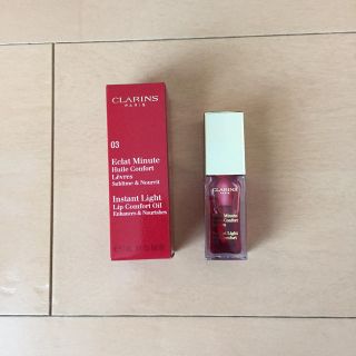 クラランス(CLARINS)のクラランス コンフォート リップオイル 03 レッドベリー(リップグロス)