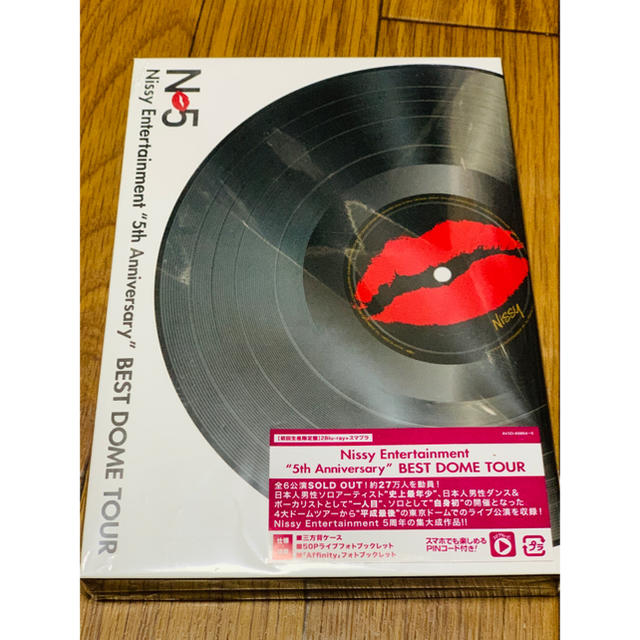 にっしー 西島隆弘 Nissy 2019 ライブ LIVE Blu-ray 初回JDにっしーニッシーdvd