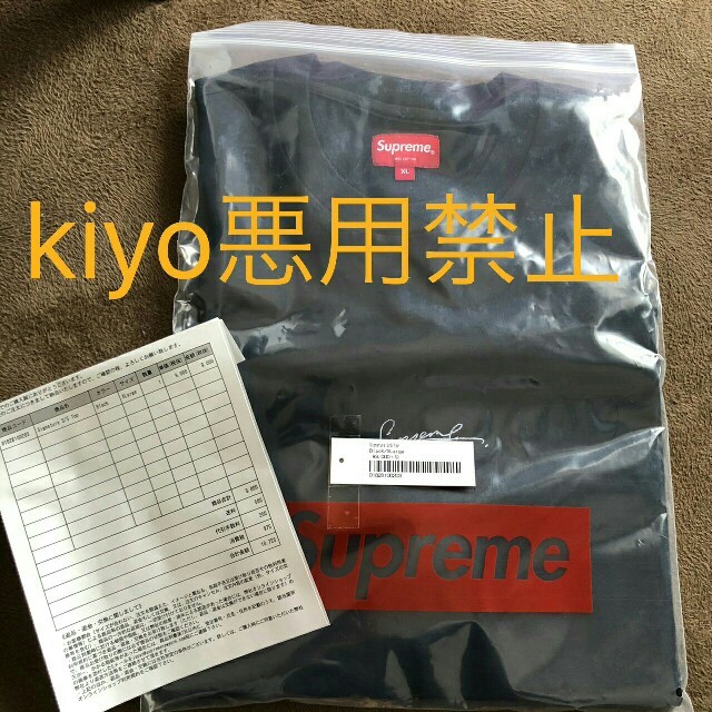 送料込みsizeXL supreme SIGNATURE S/S TOP 1