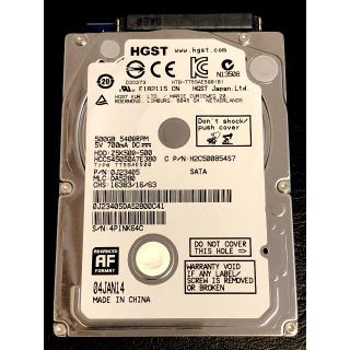 ★かつ様専用★新品未開封★HGST 2.5"HDD 500GB　2個セット(PCパーツ)