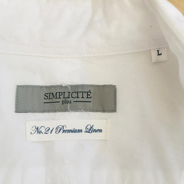 Simplicite(シンプリシテェ)のSimplicite Plus シンプリシテプリュス　白色シャツL メンズのトップス(シャツ)の商品写真