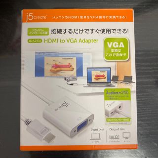 J5create HDMI to VGA変換アダプター　JDA213J(PC周辺機器)