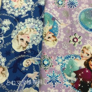 アナトユキノジョオウ(アナと雪の女王)のハギレ　アナ雪　アナと雪の女王　オラフ(生地/糸)